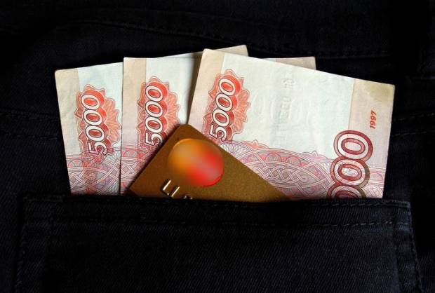Средняя прибавка к пенсиям после индексации составит 1400 рублей