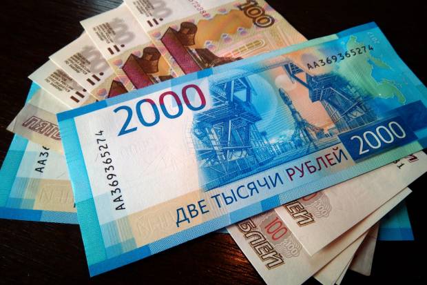 Некоторые российские пенсионеры получат выплаты до 30 тысяч рублей