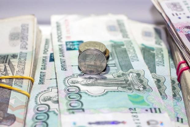 Россиянам напомнили о выплате 20 тысяч рублей от государства