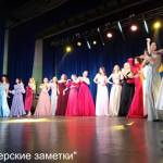 Финальный этап конкурса «Ярославна НовГУ» прошёл в Великом Новгороде