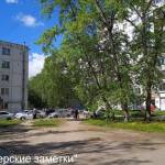 На месте уличных прилавков на Псковской в Великом Новгороде появится сквер 