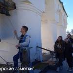 Мастер-классы по звонарному искусству прошли в Великом Новгороде