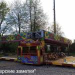 В парке 30-летия октября в Великом Новгороде идут работы по установке автодрома и 